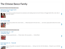 Tablet Screenshot of edgefield-chinese-dance.blogspot.com