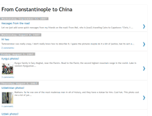 Tablet Screenshot of christophershad.blogspot.com