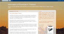 Desktop Screenshot of informationthailandallprovince.blogspot.com