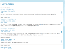 Tablet Screenshot of i-love-japan-guides.blogspot.com