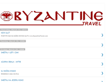 Tablet Screenshot of byzantine-byzantinetravel.blogspot.com