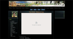 Desktop Screenshot of kasthuri-kannada-songs.blogspot.com