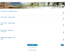 Tablet Screenshot of kasthuri-kannada-songs.blogspot.com