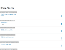 Tablet Screenshot of koreansilence.blogspot.com