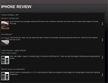 Tablet Screenshot of iphone12345678.blogspot.com