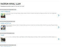 Tablet Screenshot of nasrumminalllah.blogspot.com