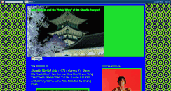 Desktop Screenshot of fangshih-yutriviawingshaolintemple.blogspot.com