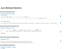 Tablet Screenshot of javarelatedmatters.blogspot.com