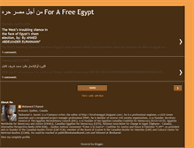 Tablet Screenshot of forafreeegypt.blogspot.com