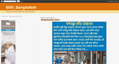 Desktop Screenshot of bnpbangladesh.blogspot.com