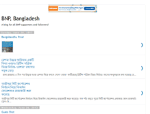 Tablet Screenshot of bnpbangladesh.blogspot.com