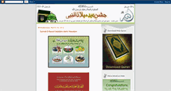 Desktop Screenshot of islamic-information.blogspot.com