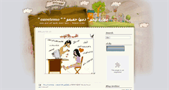 Desktop Screenshot of cavetemo.blogspot.com