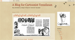 Desktop Screenshot of cartoonistyesudasan.blogspot.com