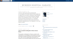 Desktop Screenshot of dtl-murshid.blogspot.com