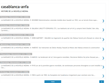 Tablet Screenshot of casablanfa-casablanca-anfa.blogspot.com