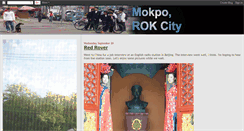 Desktop Screenshot of mokporokcity.blogspot.com