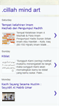 Mobile Screenshot of cillah-mind.blogspot.com