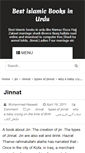Mobile Screenshot of jinnatbook.blogspot.com
