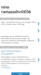Mobile Screenshot of nino-ramazashvili.blogspot.com