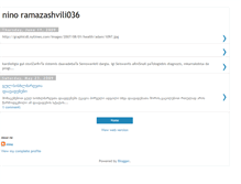 Tablet Screenshot of nino-ramazashvili.blogspot.com