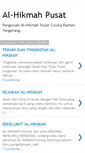 Mobile Screenshot of alhikmahpusat.blogspot.com