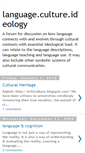 Mobile Screenshot of languagecultureideology.blogspot.com