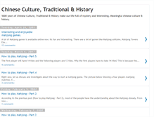 Tablet Screenshot of chineseculture-history.blogspot.com