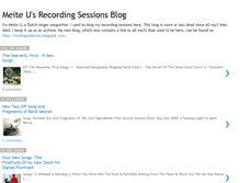 Tablet Screenshot of meitemusic.blogspot.com
