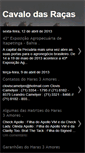 Mobile Screenshot of cavalodasracas.blogspot.com