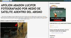 Desktop Screenshot of leerjuancapitulotres.blogspot.com