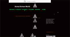 Desktop Screenshot of duniakoreaworld.blogspot.com