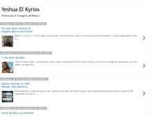 Tablet Screenshot of elkyrios.blogspot.com