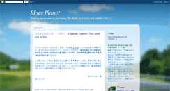 Desktop Screenshot of bluezzeppelin-bpl.blogspot.com
