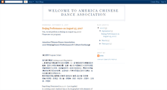 Desktop Screenshot of americachinesedanceassociation.blogspot.com