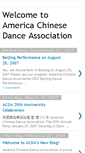 Mobile Screenshot of americachinesedanceassociation.blogspot.com