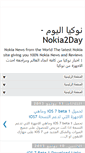 Mobile Screenshot of nokia2day.blogspot.com