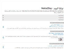 Tablet Screenshot of nokia2day.blogspot.com