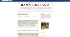 Desktop Screenshot of damnhusband.blogspot.com