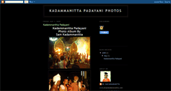 Desktop Screenshot of kadammanittapadayani.blogspot.com