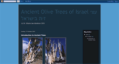 Desktop Screenshot of ancientolives.blogspot.com