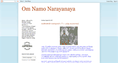 Desktop Screenshot of andavantiruvadi.blogspot.com