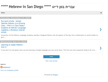 Tablet Screenshot of hebrewinsandiego.blogspot.com