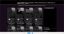 Desktop Screenshot of latestsmobilepricesinpakistan.blogspot.com