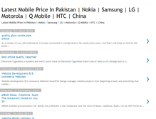 Tablet Screenshot of latestsmobilepricesinpakistan.blogspot.com