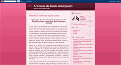 Desktop Screenshot of ammiyasin.blogspot.com