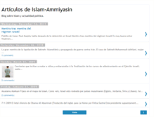 Tablet Screenshot of ammiyasin.blogspot.com