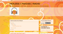 Desktop Screenshot of mouzeeradio.blogspot.com