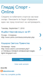 Mobile Screenshot of gledajsport.blogspot.com