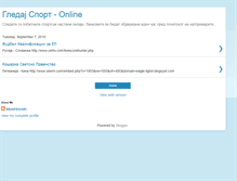 Tablet Screenshot of gledajsport.blogspot.com